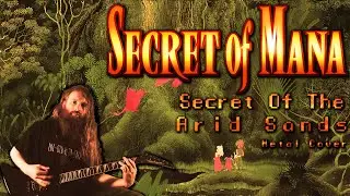 SECRET OF MANA - Secret Of The Arid Sands (Metal Cover by AFA)