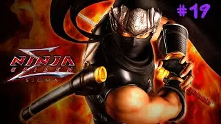 Ninja Gaiden Sigma Walkthrough #19