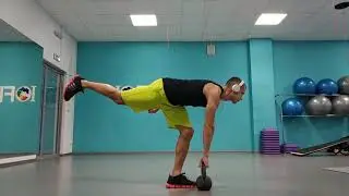 Наклон с гирей