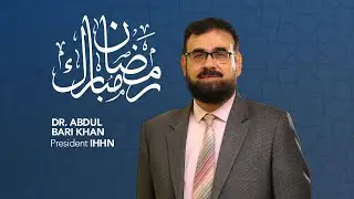 Ramazan Mubarak