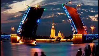 Мосты