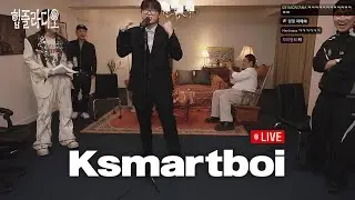 Ksmartboi - HARARI FLOW + Mufasa talk (A Cappella) [HPRADIO LIVE]