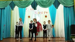 Поздравление с Днём Матери от учащихся школы