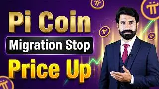 Pi Coin Migration Stop | Pi Price Up? | Pi Network Price Predictions | Pi Price | Albarizon Crypto
