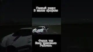 Топ заработок на родине ферма топ #arizona #gtarp #аризона #samp #крмп #gta #crmp