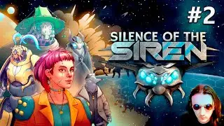Silence of the Siren: Demo #2 Полковник Скиф и Агент Молсон