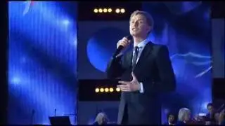 Алексей Гоман 