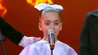 გერსამიების ოჯახი 