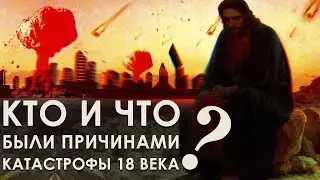 ОЧЕНЬ МУТНЫЕ ДЕЛА . . .