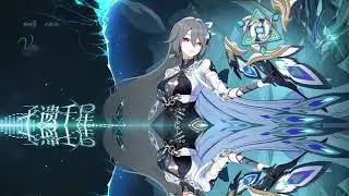 OST PV 7.8 Vita [Planetary Rewind] - Honkai Impact 3rd