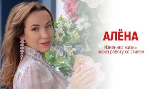 Алена 40 лет, Лондон. Остеопат.
