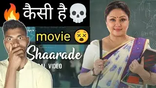 miss nandini movie  review || south hindi dubbed movie | movie namune