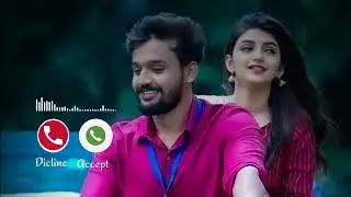 Good Morning Ringtone | Message ringtone | message tone | phone ringtone | Only Ringtone