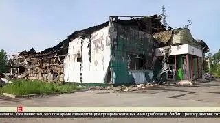 Полностью уничтожен огнем 26.06.2023