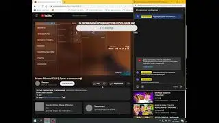 Standoff2,Cassper!помоги собрать на процессор,чтоб играть в Standoff