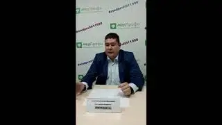 Доктор Андреев о витамине D