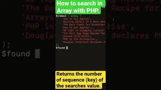 How to search in Array with PHP #array #php #coding #example #tutorial #beginners