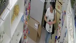 Забыли оплатить. Орел.