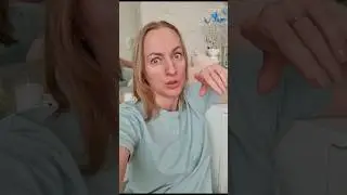 Работать надо 