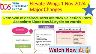 TCS Elevate Wings 1 November 2024 Cycle Major Changes | Wings 1 lattest update |  #tcselevatewings1