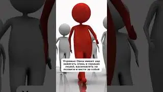 Особый дар каждого знака зодиака