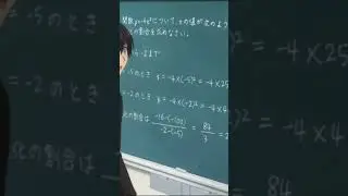 Время ниндзя смешной момент 