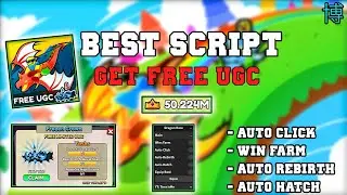 [NEW!!] Dragon Race Script / GUI Hack | FAST AUTO WINS | Get Free UGC | #roblox #scripts #best