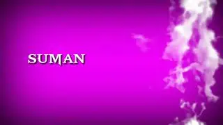 suman name smoke name video👍