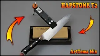 HAPSTONE T2 - How to sharpen a knife on a wet stone using a HAPSTONE T2 sharpener to razor sharpness