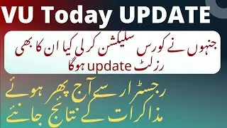 virtual university new update
