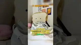 САМЫЕ БЮДЖЕТНЫЕ ДУТЫШИ С ПОЙЗОН! 