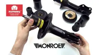 Передние амортизаторы Monroe на Chery Amulet | #1
