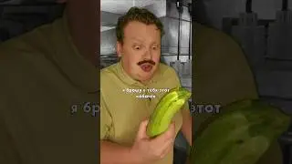 Хукня 