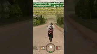 дрифт