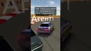 #жиза