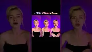 Максим Фадеев - Танцы на стёклах cover Квашеная (Саша Капустина)