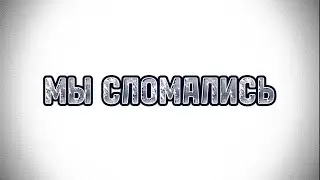 Дальняя дорога (часть 2 мини влог) #рек #дорога #платка #м4дон #влог