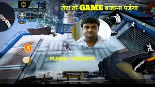 FUNNY MOMENTS IN COD 🤣 || watch and like @adxkillergamingyt#bgmi  #callofduty #pubgmobile