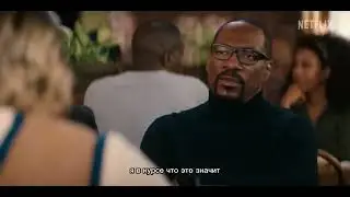 Белый парень захотел черненькую 😱