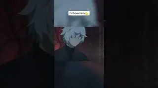 НЕБО ЖИТЕЛЬ