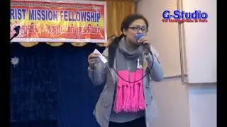 Maya paye yeshu ko माया पाए येशूकाे Nepali Christian Song