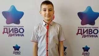 Tykhon Cherniaiev. A little bit about myself :)