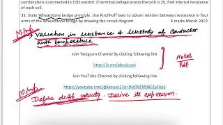 Unit-2 | Current Electricity | Most important Questions for March 2025 Physics Paper