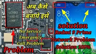 Redmi 9 Prime network problem / Xiaomi MI 9 Prime Fix No Service Network / MI 9 Prime No Service