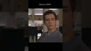 Евротур 2004. Прикол с мальчиком.
