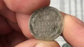Билоны Царизм мое приобретение