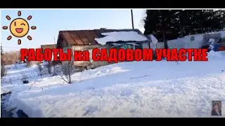 Влог.ДЕЛА ОГОРОДНЫЕ.Открыла ПОСЕВНОЙ СЕЗОН в ТЕПЛИЦЕ