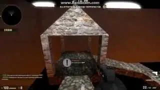 Игра 1 на 1 .