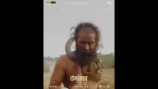 तंगलान 🌋 A golden blockbuster nationwide #Thangalaan @thangalaanthemovie @the_real_chiyaan