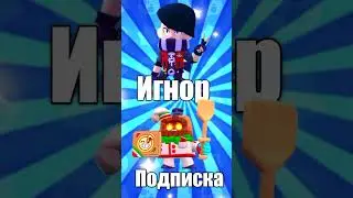 ✨ВЫБИРАЙ ✨